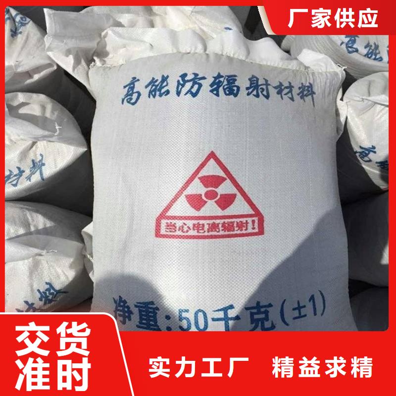 1mmpb硫酸钡砂厂家质量有保障