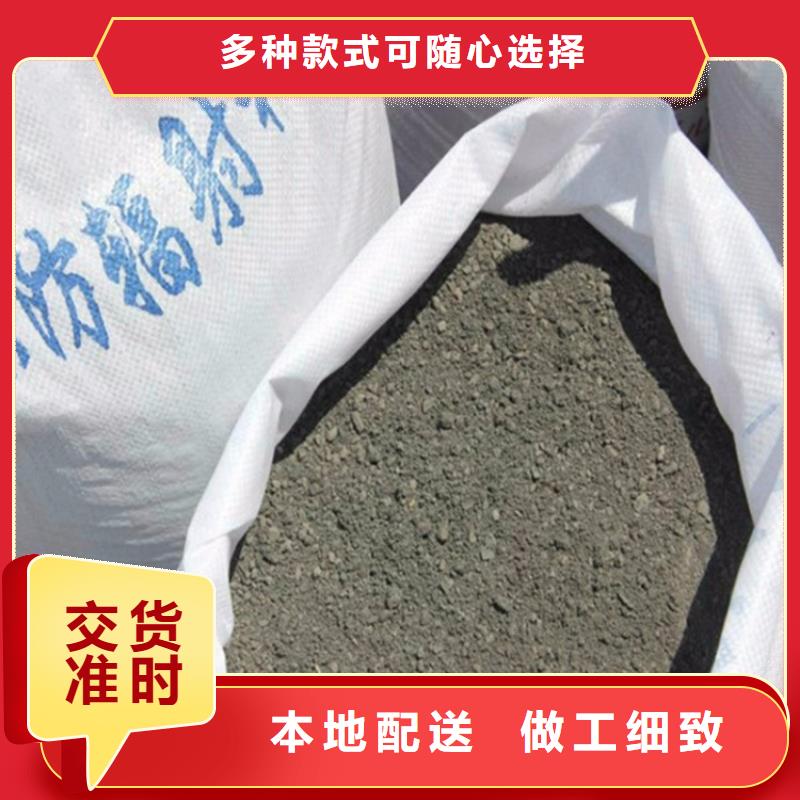 质量可靠的高比重硫酸钡砂批发商
