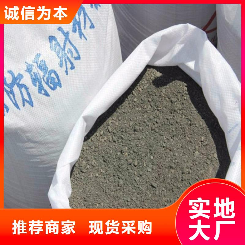 买高比重硫酸钡砂必看-规格全