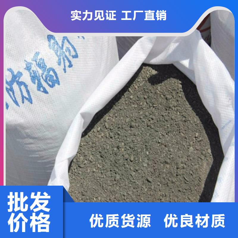 1mmpb硫酸钡砂支持定制