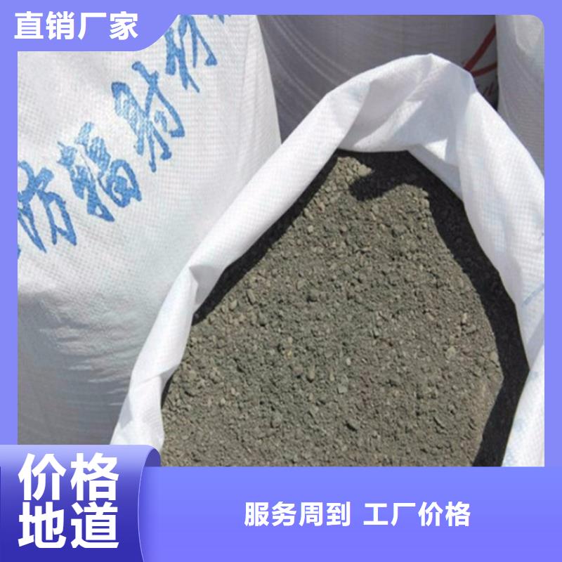 硫酸钡砂施工、硫酸钡砂施工直销厂家