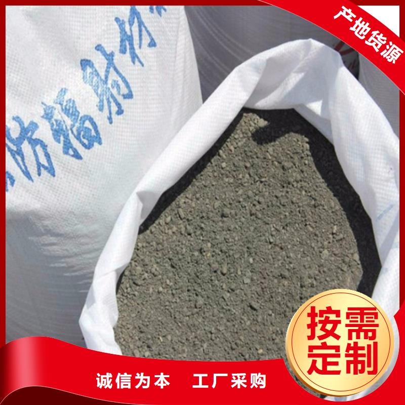 4mmpb硫酸钡砂、4mmpb硫酸钡砂供应商