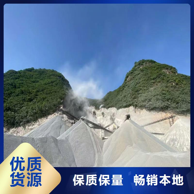 质优价廉的手术室用硫酸钡砂销售厂家