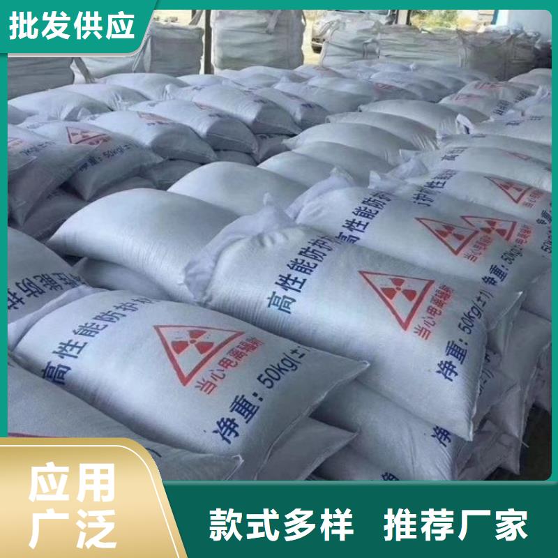 生产放射科材料硫酸钡砂_诚信企业