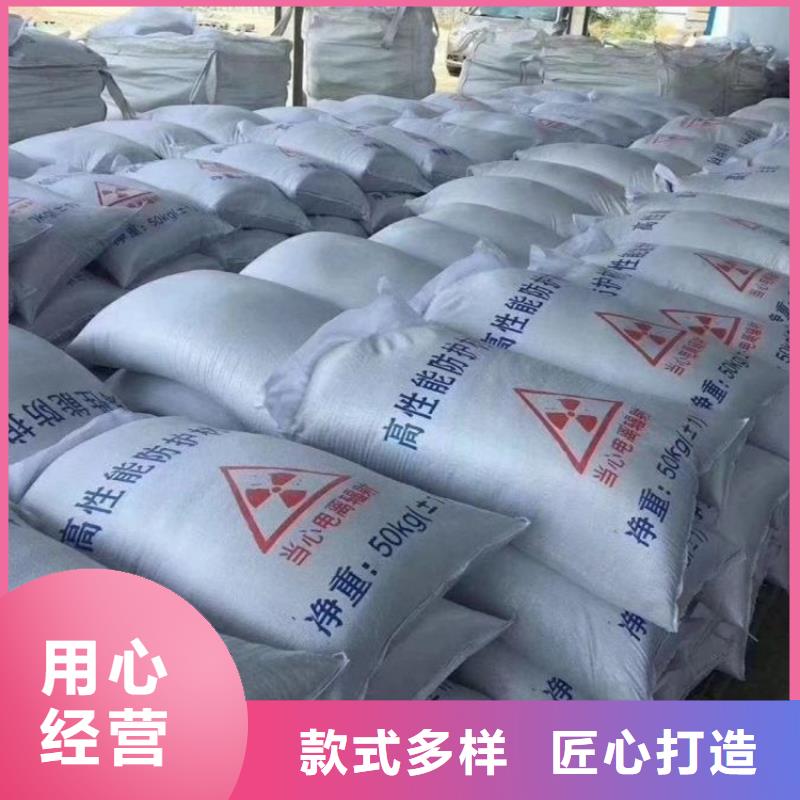 质优价廉的手术室用硫酸钡砂销售厂家