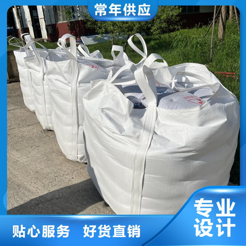 医用硫酸钡砂质量保证