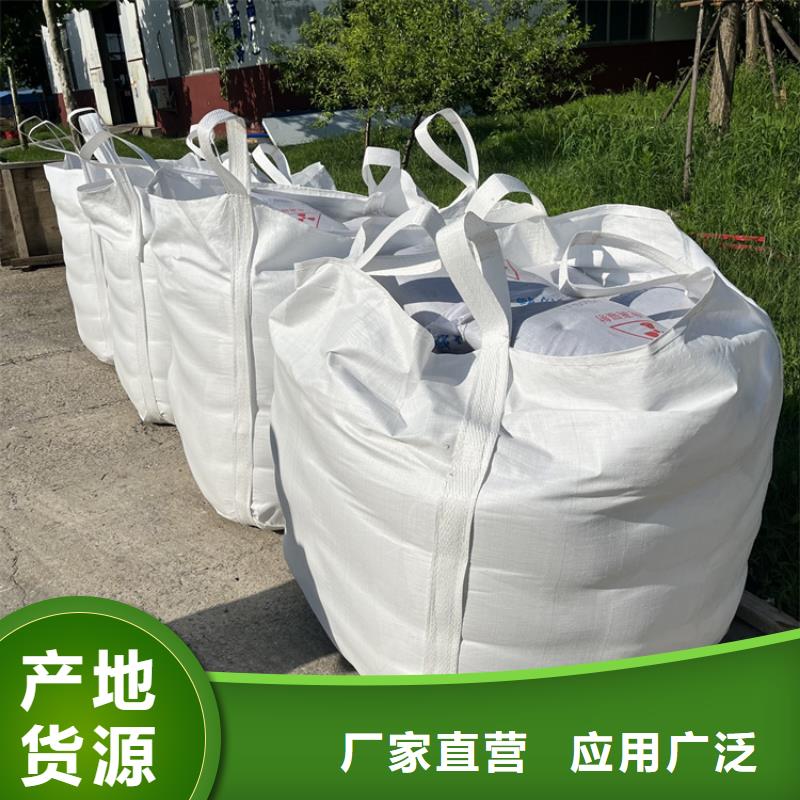 4mmpb硫酸钡砂货到付款
