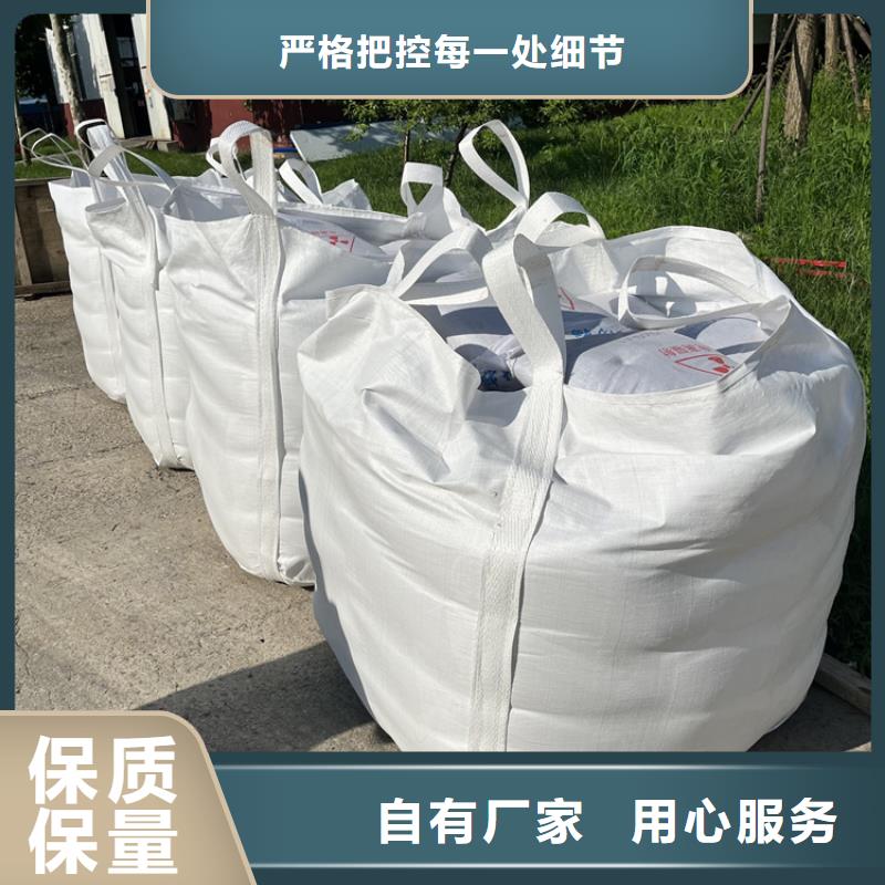 高比重硫酸钡砂-可货到付款