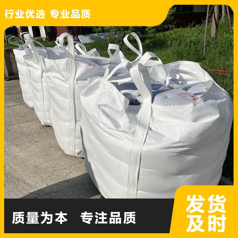 硫酸钡砂浆规格库存充足_2025本地报价