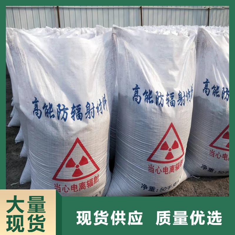 4mmpb硫酸钡砂厂家现货直发