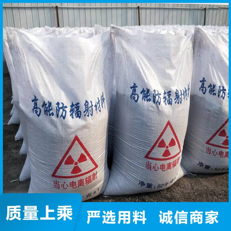 4mmpb硫酸钡砂生产厂家_厂家直销