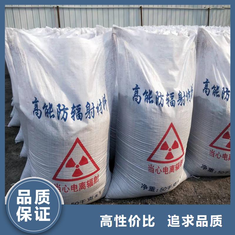 硫酸钡砂施工图片-厂家