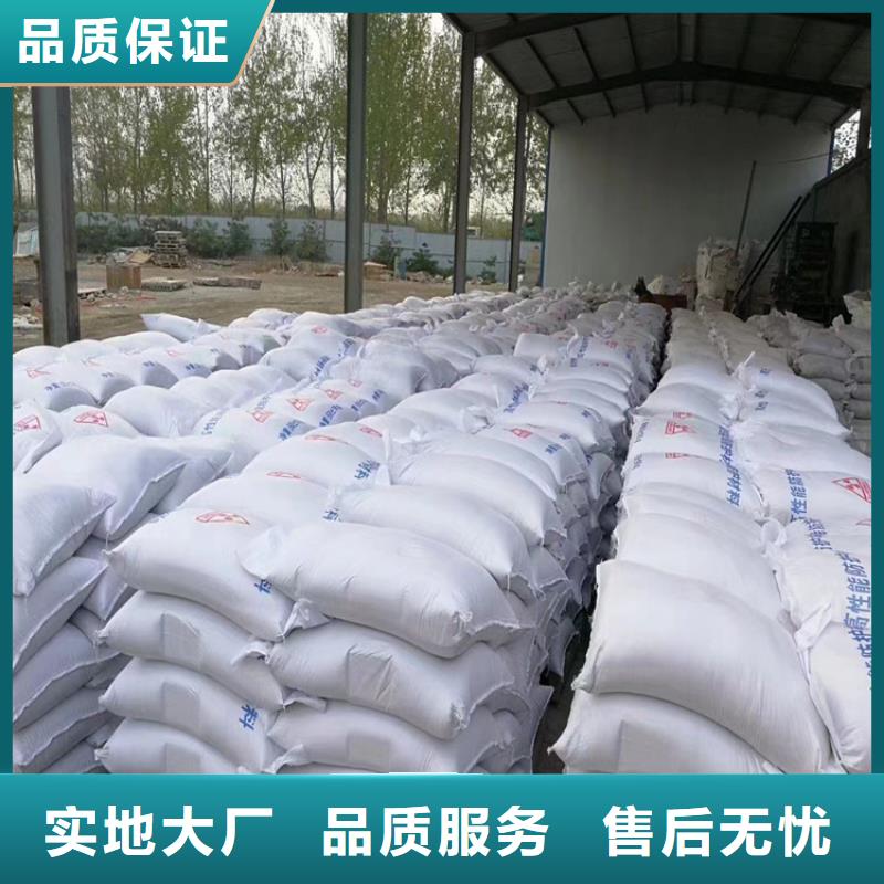 买高比重硫酸钡砂认准冠领辐射防护工程有限公司