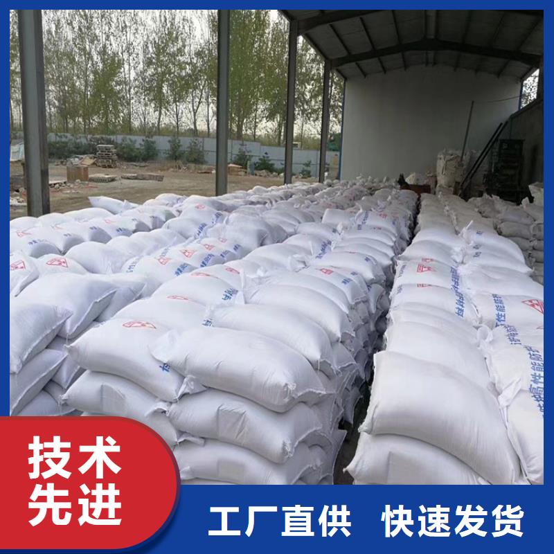 高比重硫酸钡砂、高比重硫酸钡砂供应商