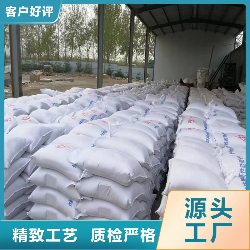防护钡砂涂料现货销售