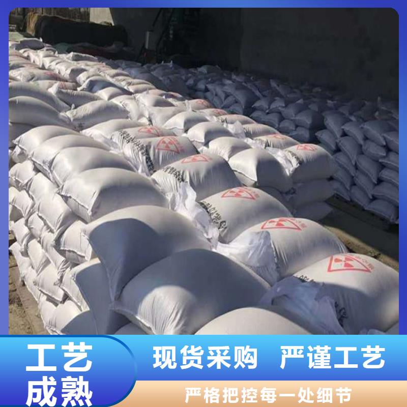 高比重硫酸钡砂、高比重硫酸钡砂供应商