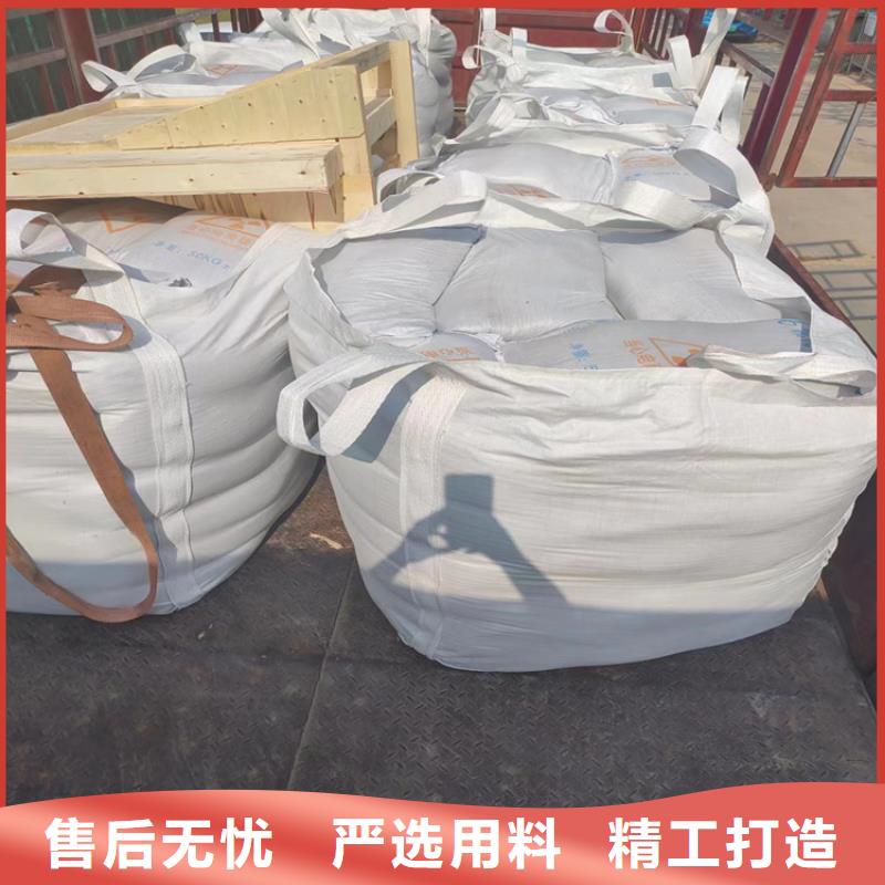 质量可靠的高比重硫酸钡砂批发商