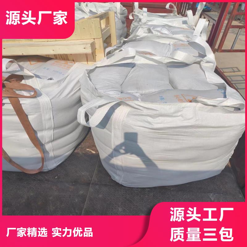 高比重硫酸钡砂-可货到付款