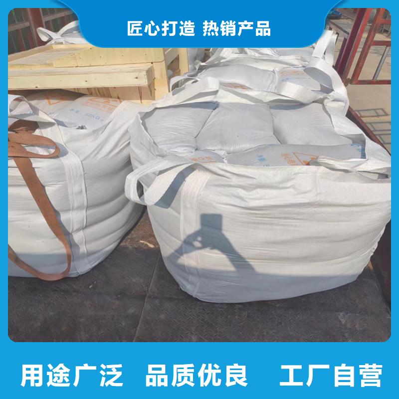 3mmpb硫酸钡砂-可送货上门