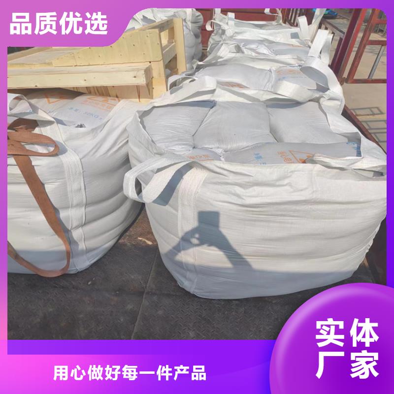 3mmpb硫酸钡砂货比三家再购买