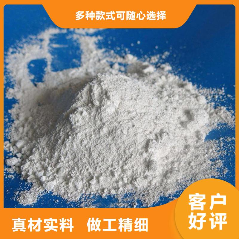 1mmpb硫酸钡砂厂家质量有保障