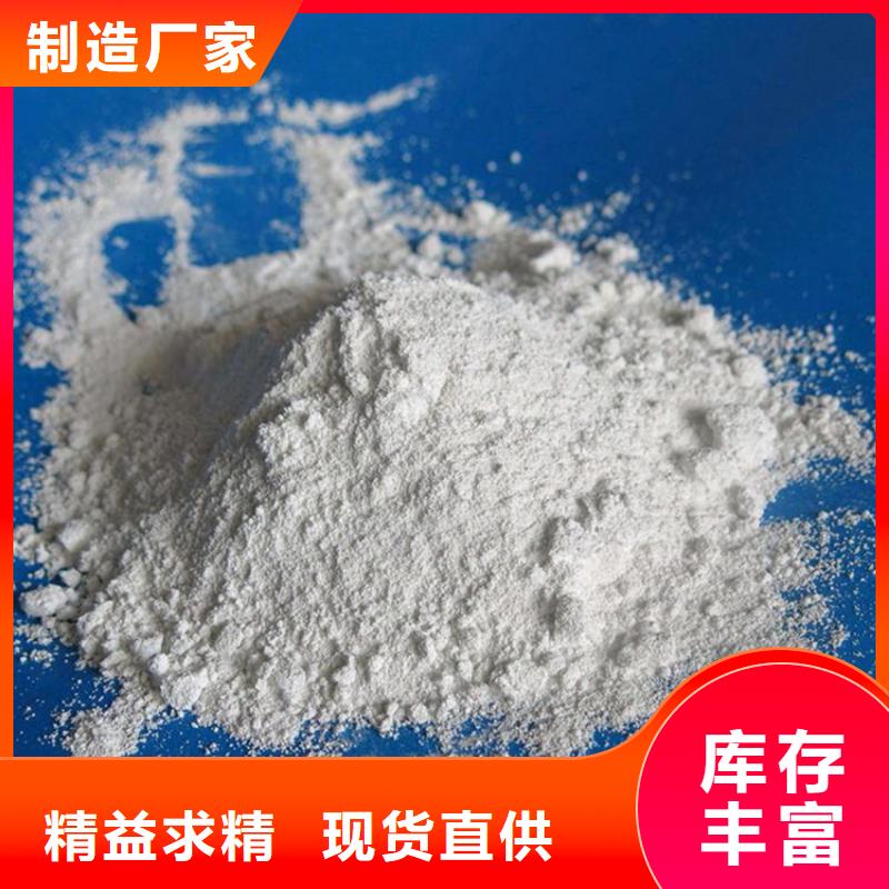 防护钡砂施工、防护钡砂施工厂家—薄利多销