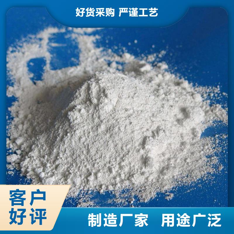 放射科材料硫酸钡砂就近仓库发车