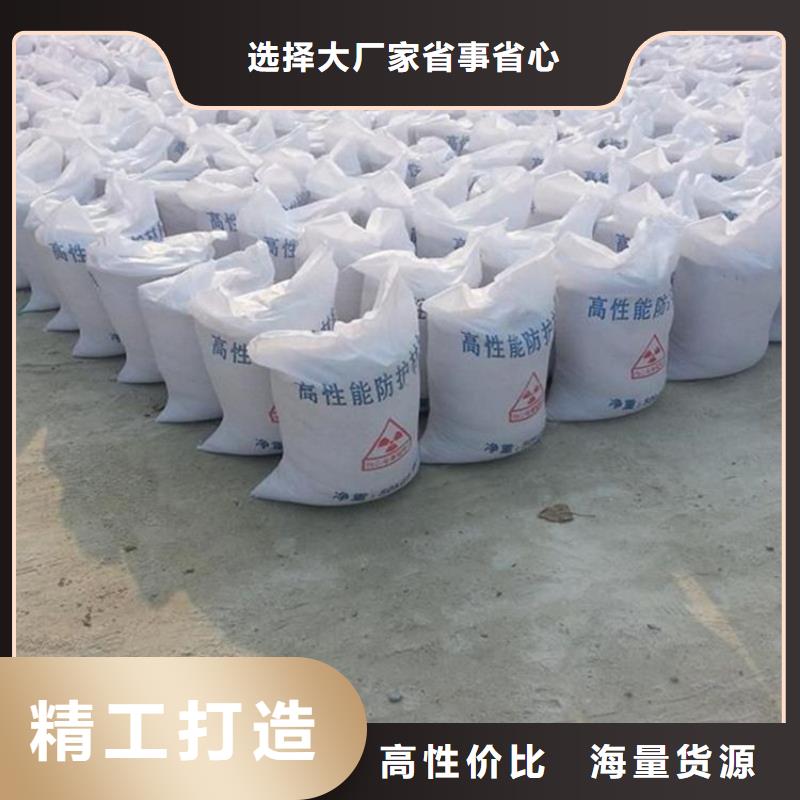 专业销售硫酸钡砂浆-保量