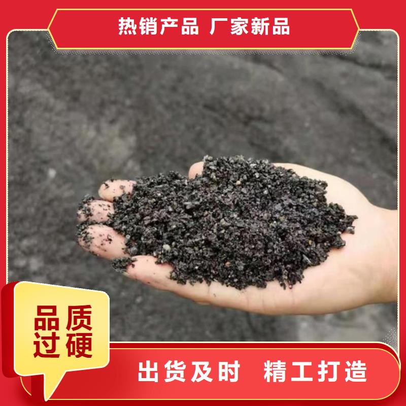 4mmpb硫酸钡砂快速下单