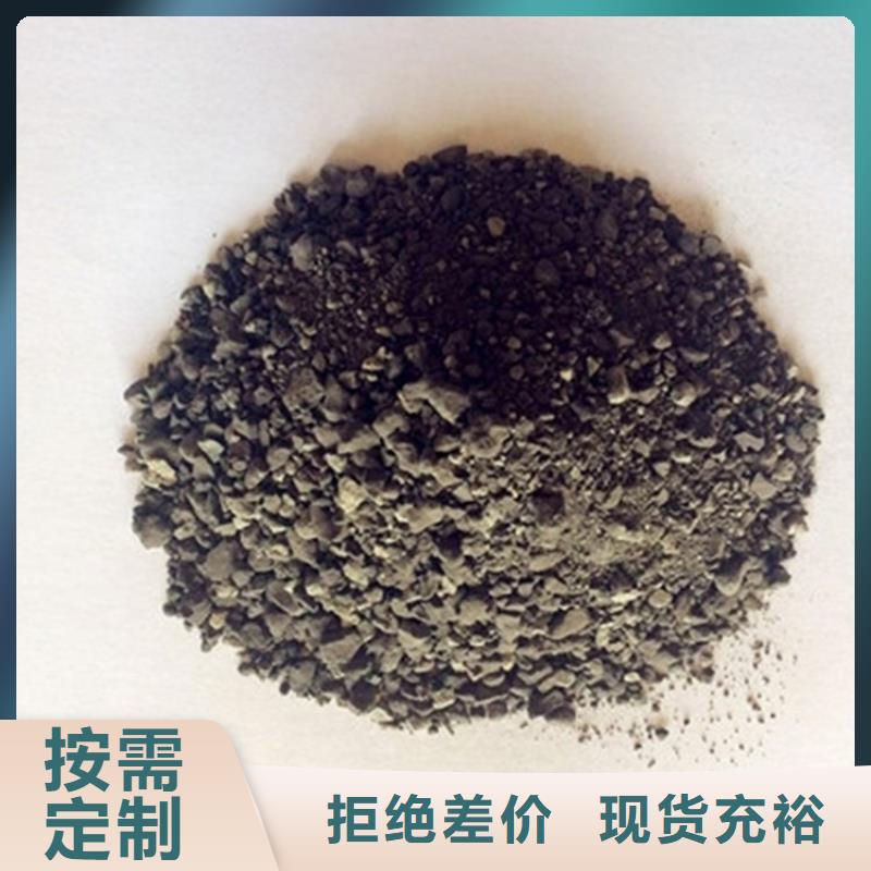 4mmpb硫酸钡砂多年经验