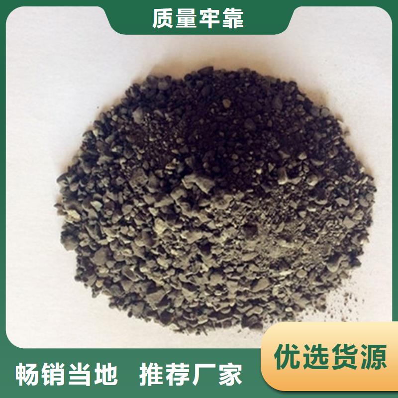质优价廉的手术室用硫酸钡砂销售厂家