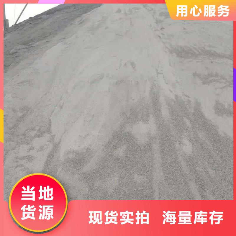 放射科材料硫酸钡砂-大量现货