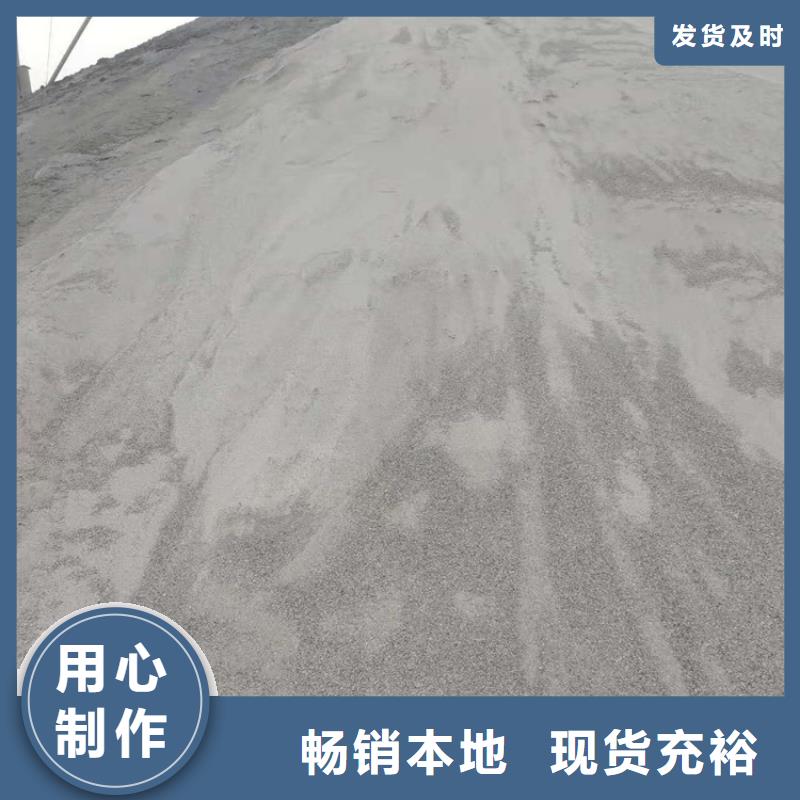 #高比重硫酸钡砂#-价格透明