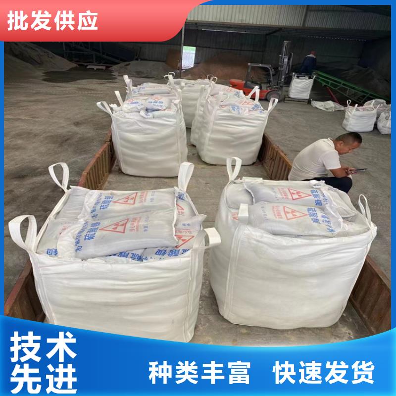 重信誉1mmpb硫酸钡砂批发厂家