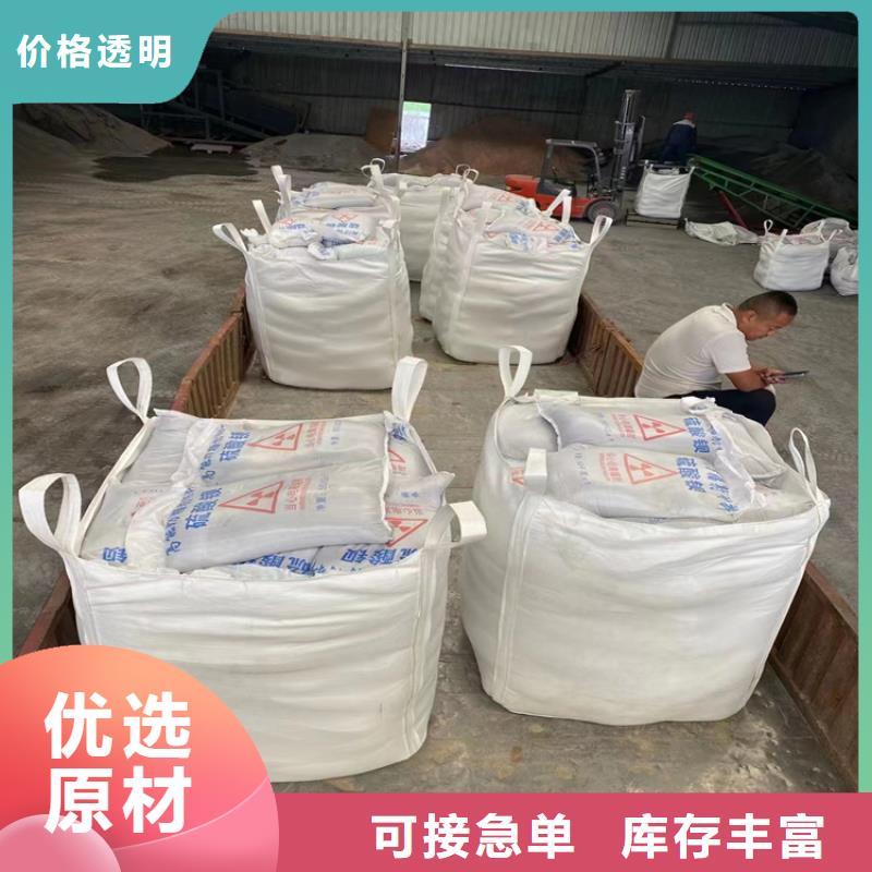 买防护钡砂施工必看-质量有保障