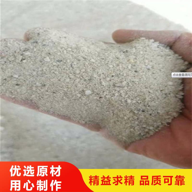 硫酸钡砂浆大品牌品质优