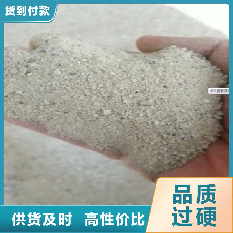 医用硫酸钡砂包安装