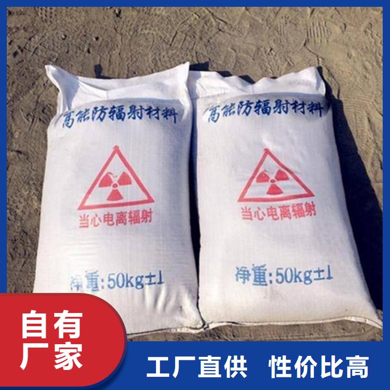 价格低的高比重硫酸钡砂供应商