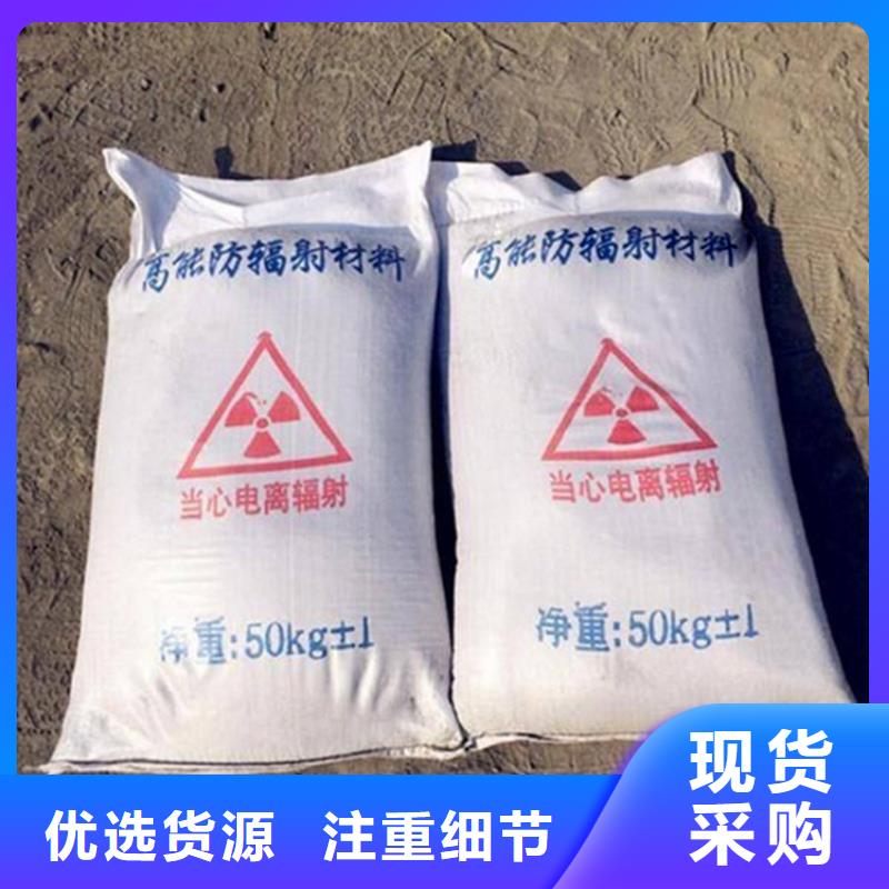 手术室用硫酸钡砂送货上门