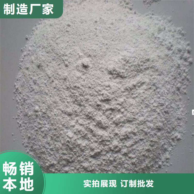 4mmpb硫酸钡砂厂家现货直发