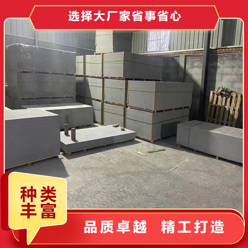硫酸钡砂浆大品牌品质优