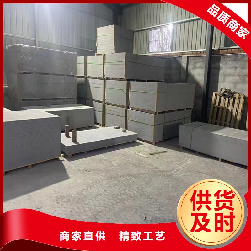 医用硫酸钡砂质量与价格同在