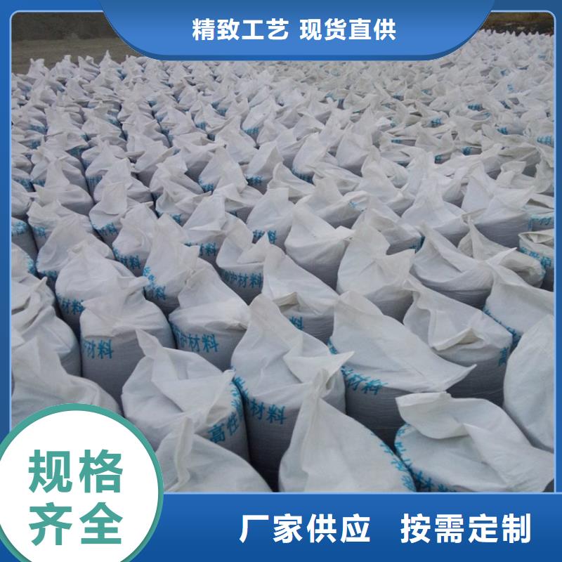 销售放射科材料硫酸钡砂_诚信厂家