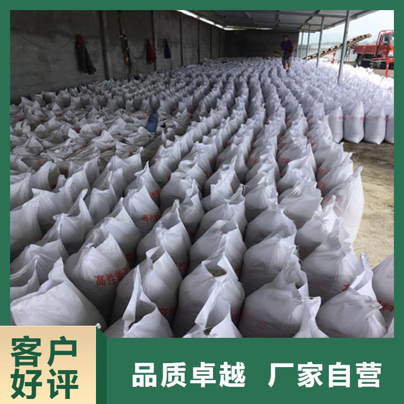 经验丰富的1mmpb硫酸钡砂供货商