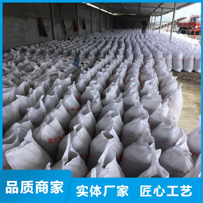 可定制2mmpb硫酸钡砂的厂家