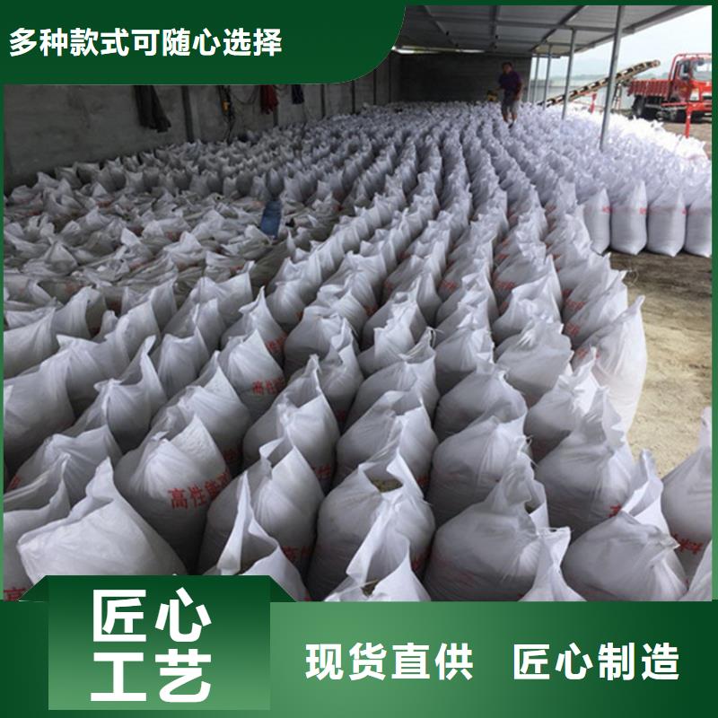优惠的硫酸钡砂施工生产厂家