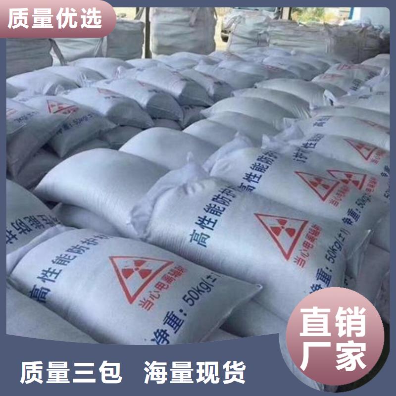 手术室用硫酸钡砂送货上门