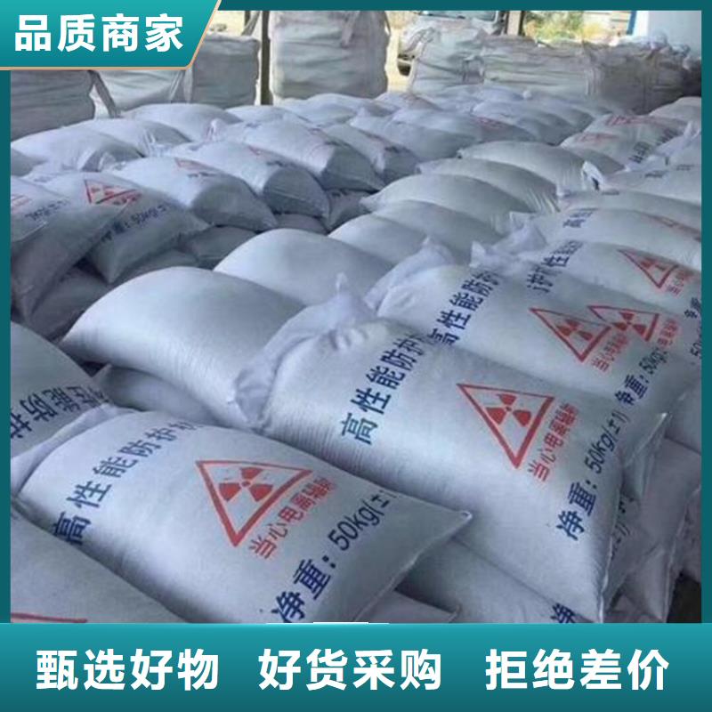 工期快的防护钡砂涂料厂家
