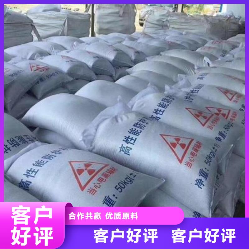 3mmpb硫酸钡砂专业供货商