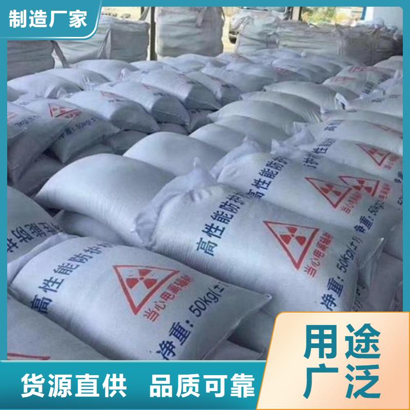 硫酸钡砂浆规格库存充足_2025本地报价
